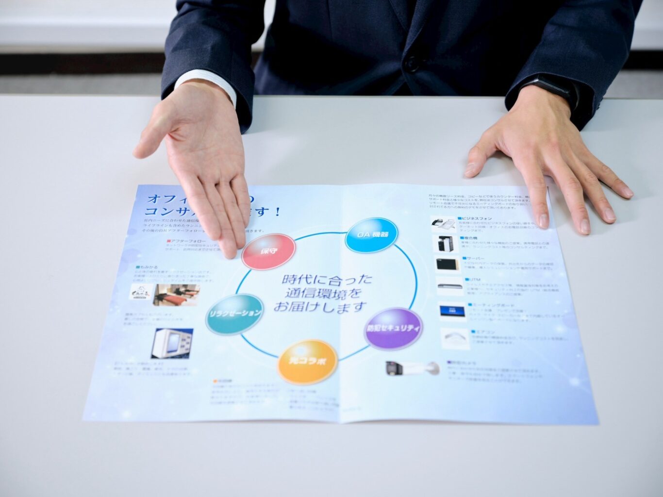 LINE_ALBUM_HP素材写真_250424_42